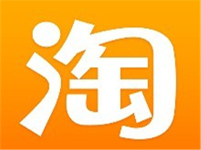 新公布的3個(gè)淘寶市場基本現(xiàn)狀-這些細(xì)節(jié)你不得不關(guān)注